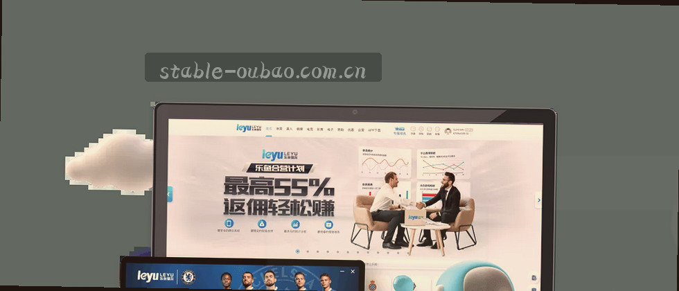 用户数据权益准则说明